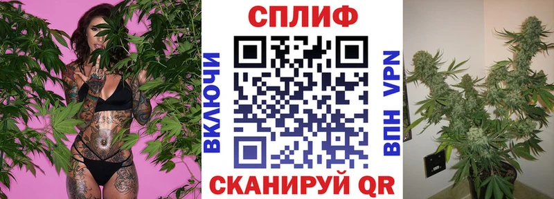 Купить наркоту Пугачёв КОКАИН  А ПВП  KRAKEN вход  Гашиш  АМФЕТАМИН 