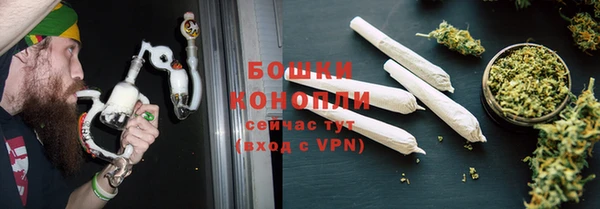таблы Гусь-Хрустальный