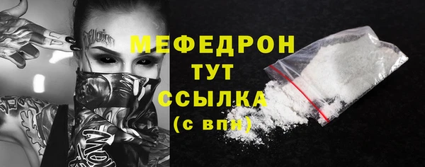 герыч Гусев