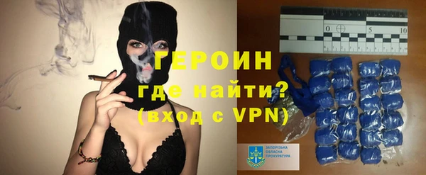 герыч Гусев
