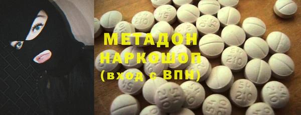 герыч Гусев