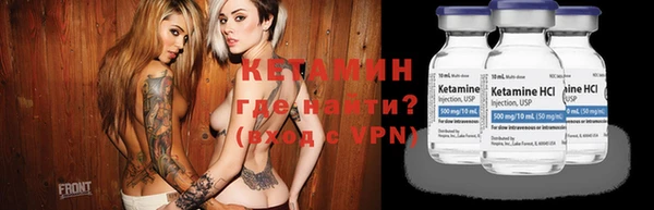 таблы Гусь-Хрустальный