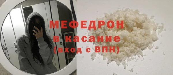 герыч Гусев