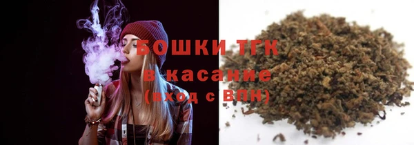 таблы Гусь-Хрустальный