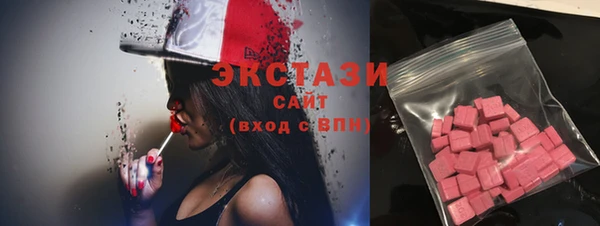 герыч Гусев