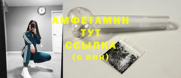 герыч Гусев