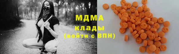 герыч Гусев