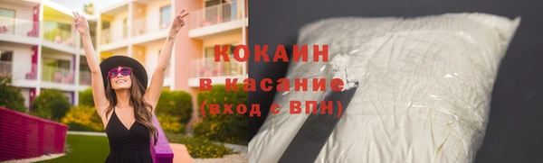 герыч Гусев
