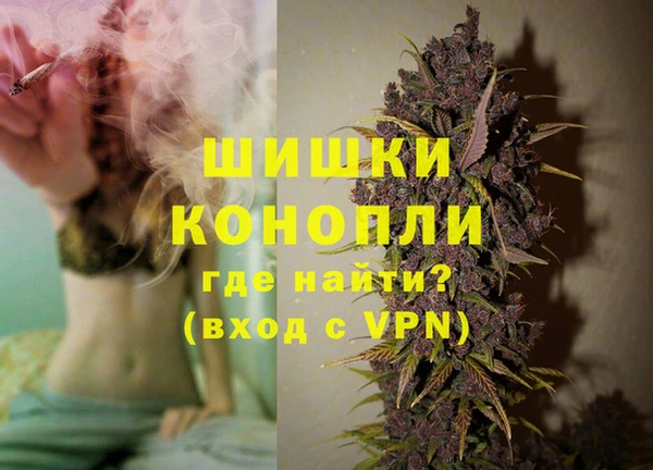 герыч Гусев