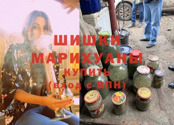 таблы Гусь-Хрустальный