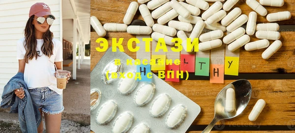 каннабис Михайловск