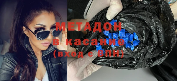 таблы Гусь-Хрустальный