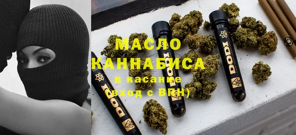 ECSTASY Медвежьегорск