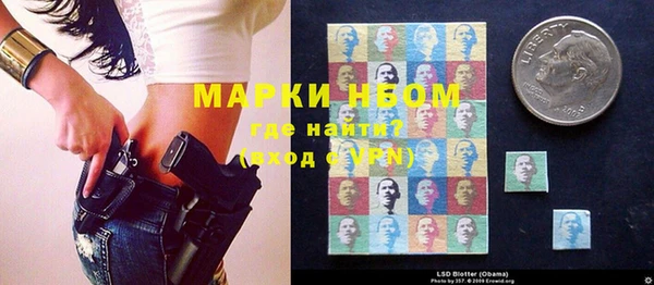 таблы Гусь-Хрустальный