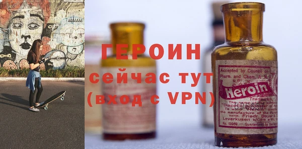 таблы Гусь-Хрустальный