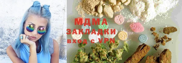 таблы Гусь-Хрустальный