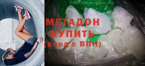 ешки Лихославль
