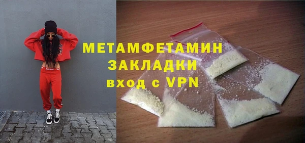 герыч Гусев