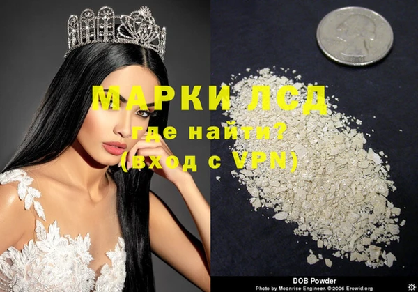дурь Михайлов