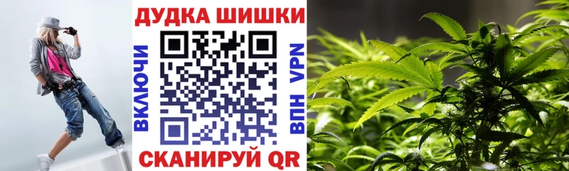 наркотики  Пугачёв  Марихуана OG Kush 